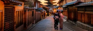 Read more about the article Japan
