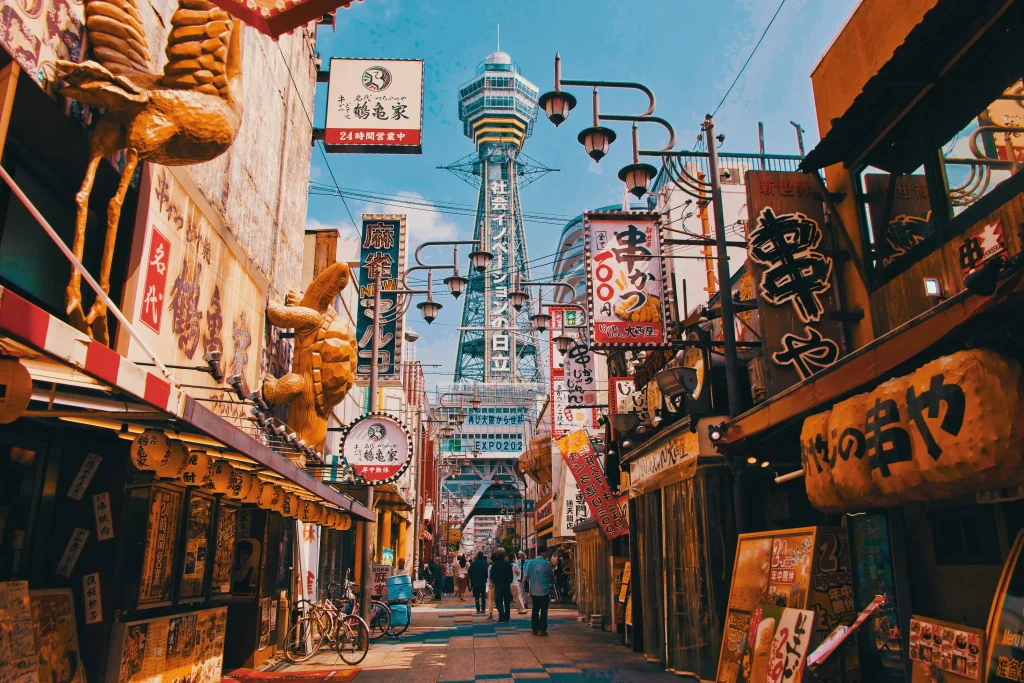 Private Jet Charter Osaka