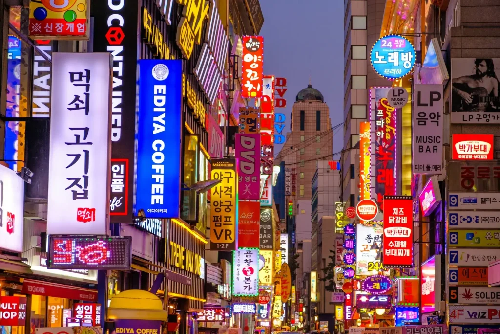 Seoul, South Korea.