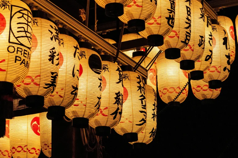 Lumière et ombre au Japon