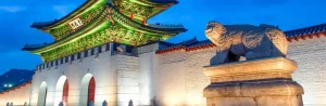 Read more about the article South Korea